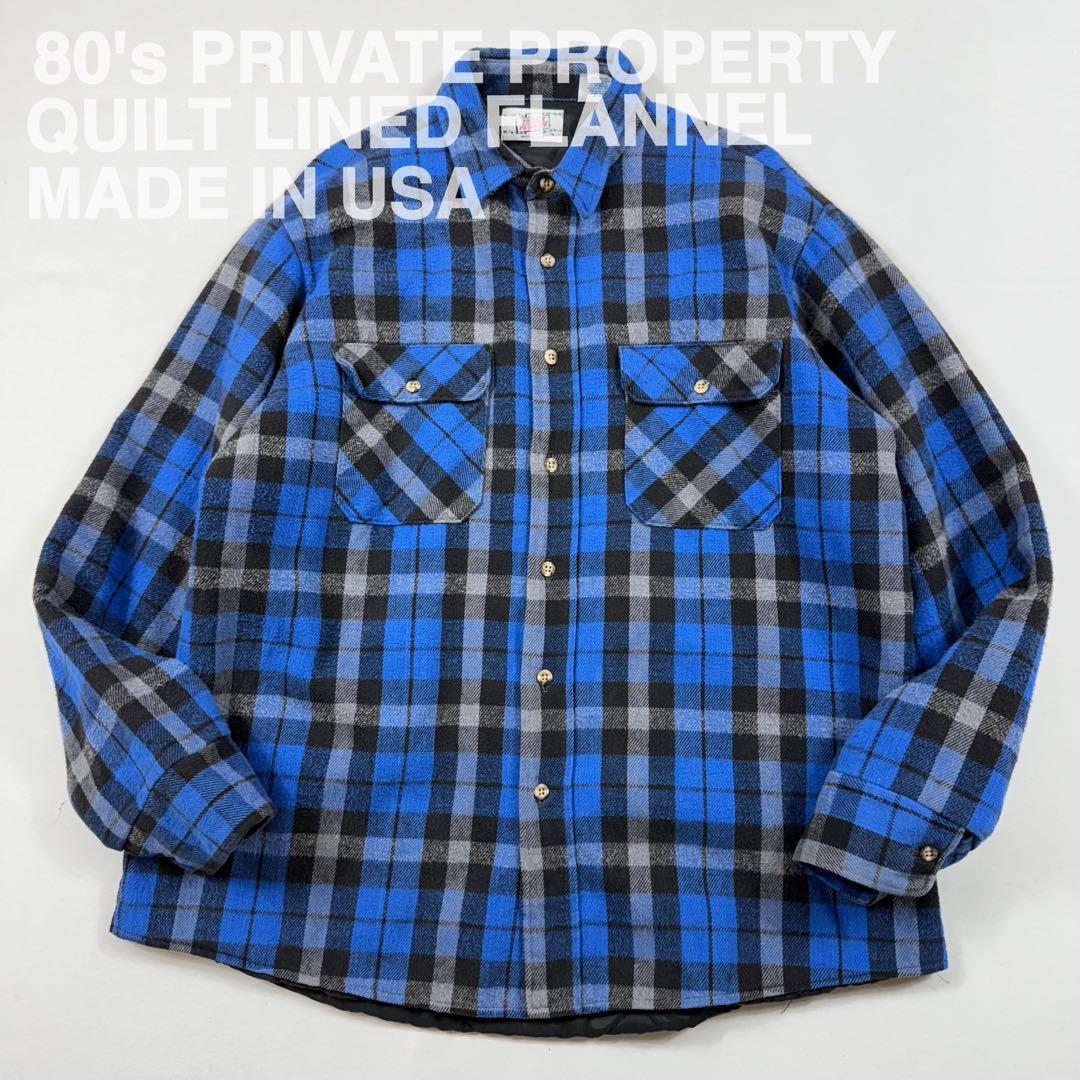 80's USA製PRIVATE PROPERTY キルティングネル ネルシャツ