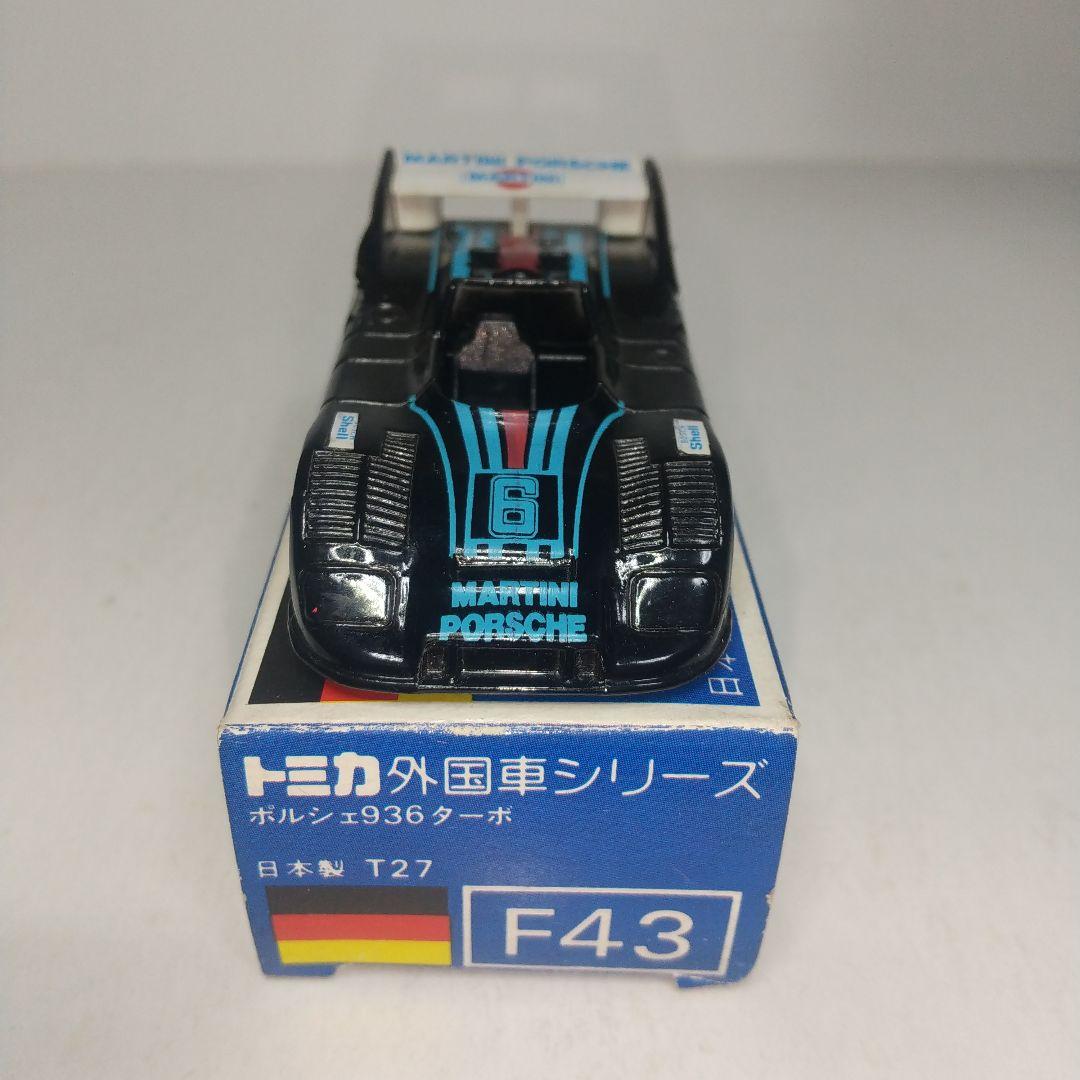 3490)トミカ 青箱 日本製 ポルシェ 936 ターボ ギフトセット - メルカリ