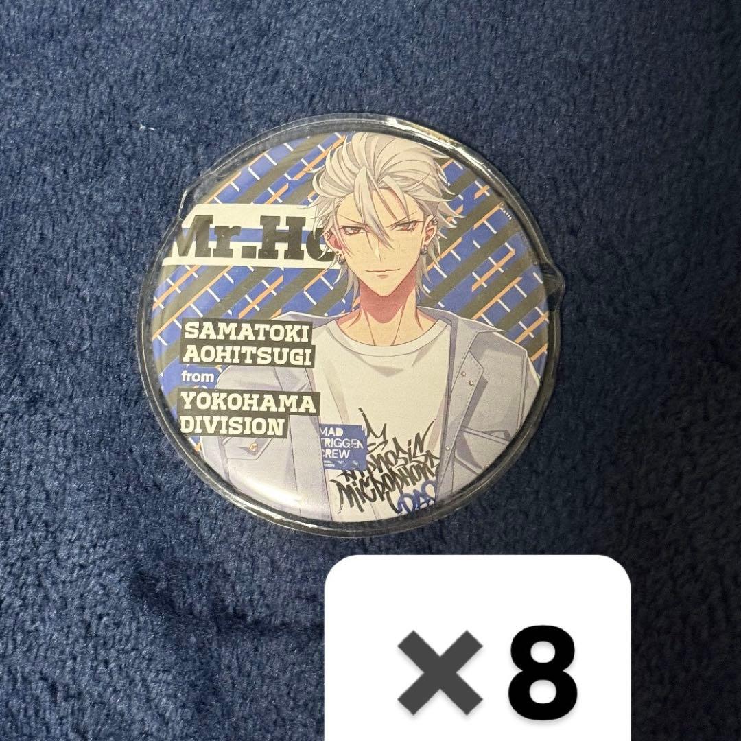 碧棺左馬刻　缶バッジ　base