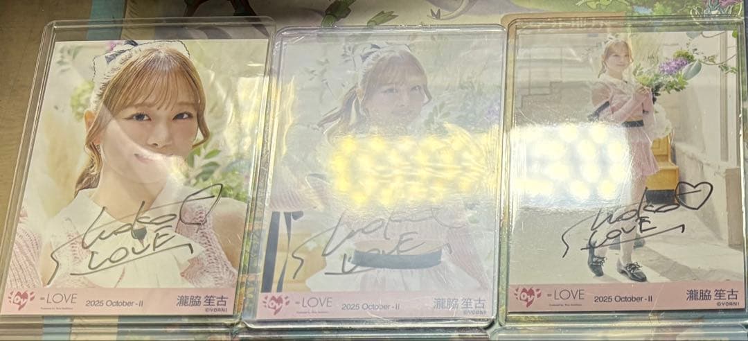 ア*ア様 イコラブ 生写真 瀧脇笙古 ピンクニット直筆 コンプ 🩷 #イコラブ愛 🩷 ⁡ ⁡ ⁡ ⁡ 瀧脇