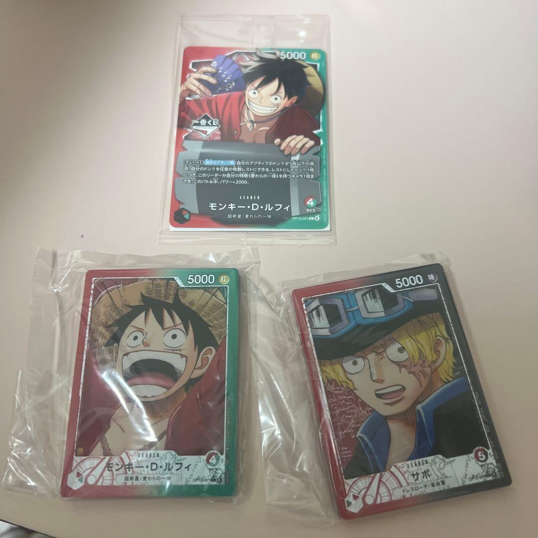 モンキー・D・ルフィ 1番くじ 特典カード - メルカリ