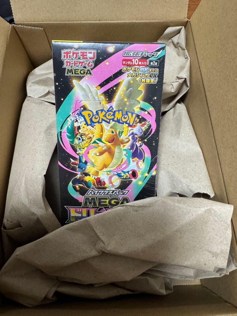 MEGAドリームEX ボックスポケセンオンライン当選品(シュリンク付き