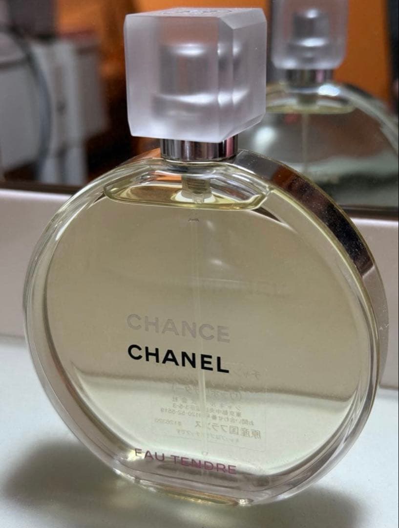 シャネル チャンス オータンドゥル 香水 ヴァポリザター 100ml