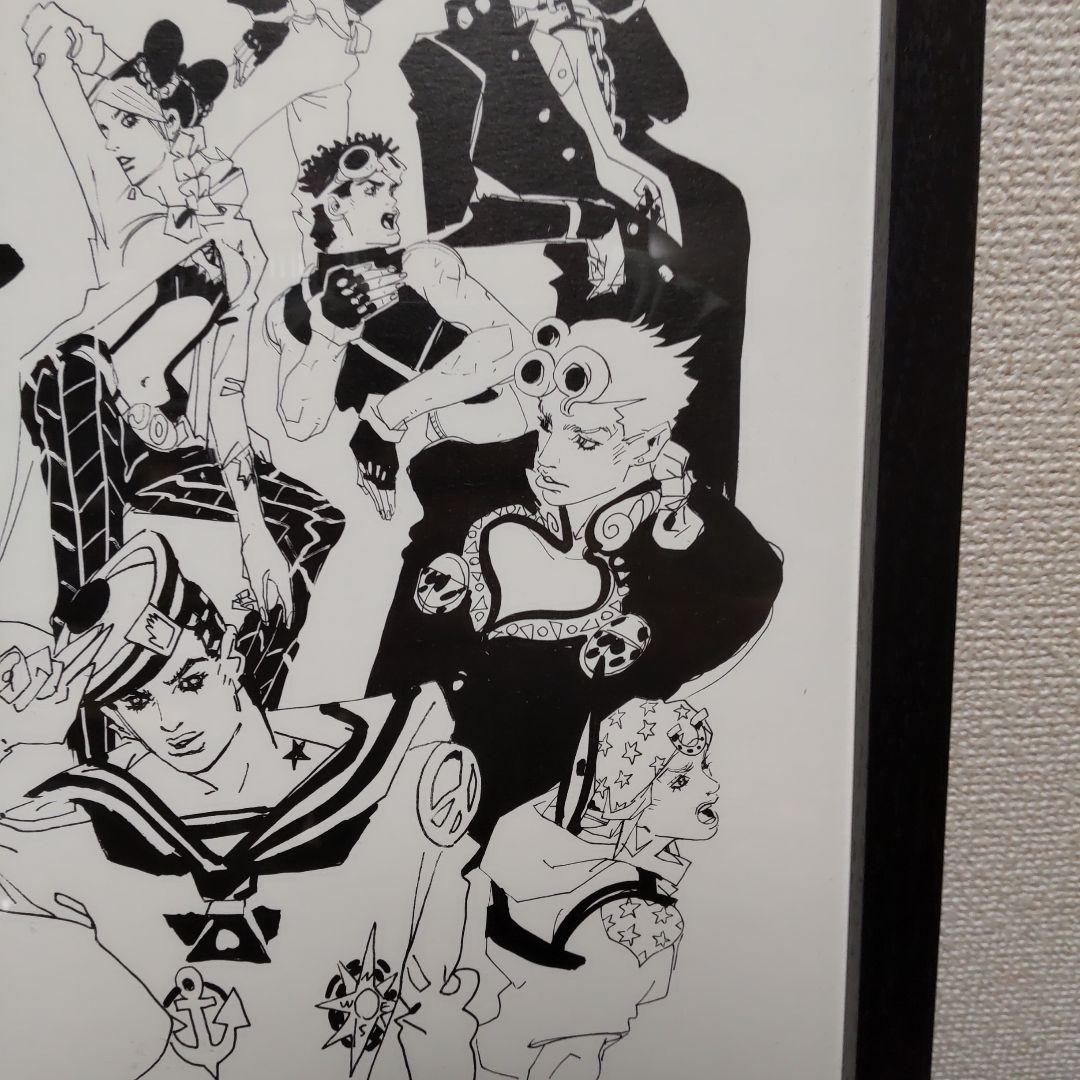 JOJO展 冒険の波紋- ドローイングアート 複製原画 歴代ジョジョ集合