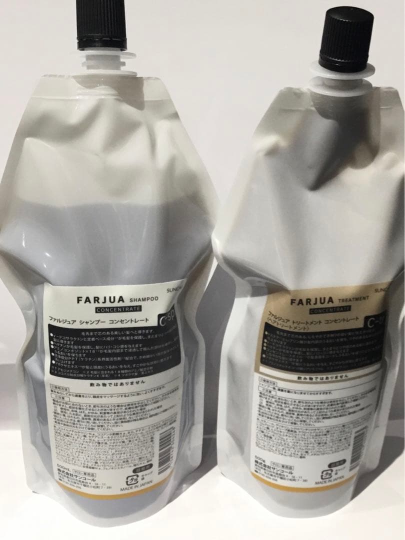 サンコール　ファルジュアコンセントレートシャンプー & トリートメント 詰替