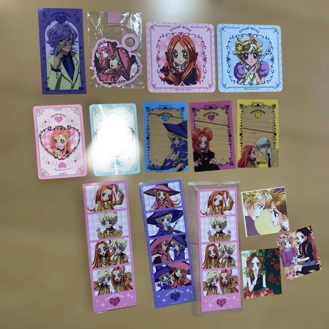 シュガシュガルーン カフェ限定 - メルカリ