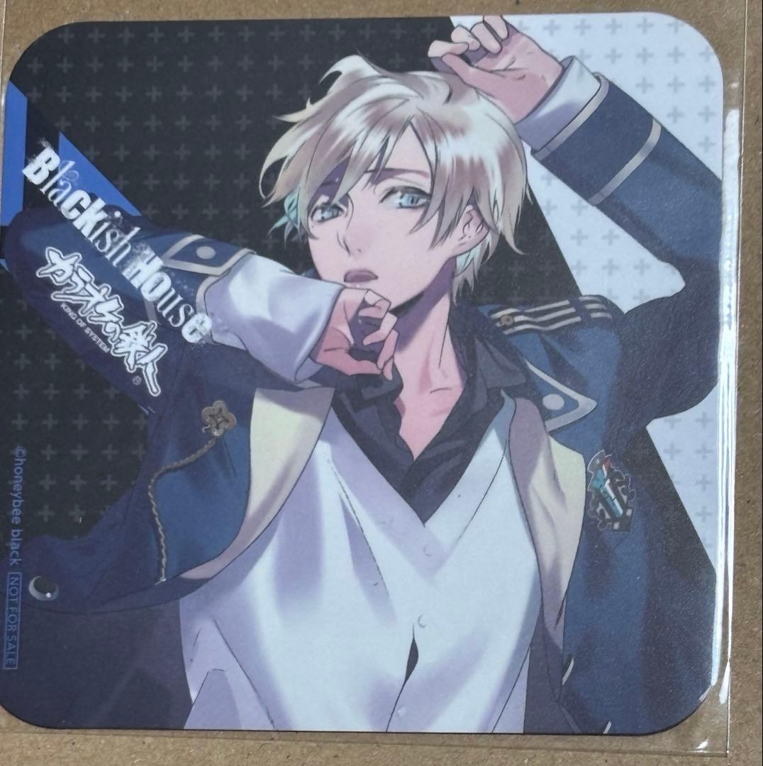 Blackish House ブラハ 有村乃亜 コースター - メルカリ