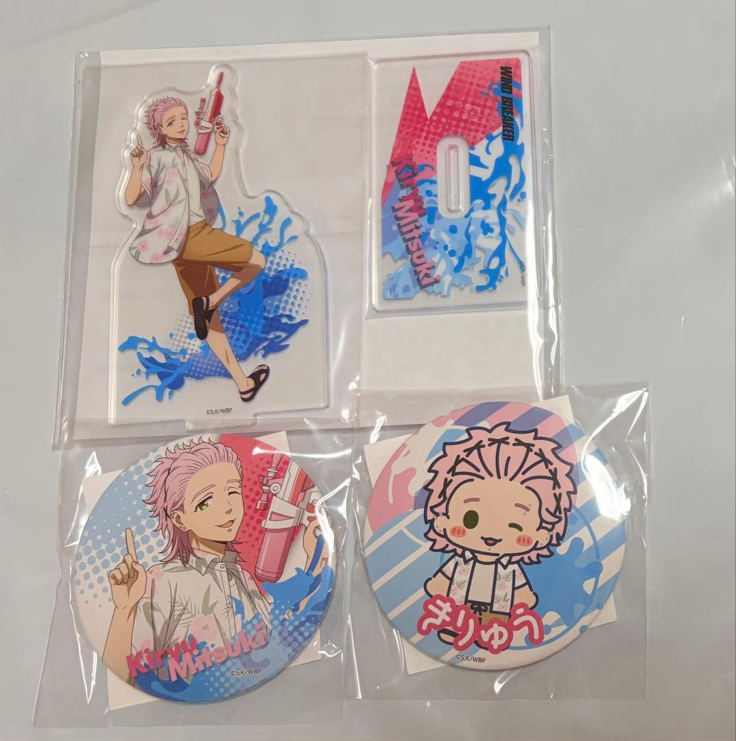 WIND BREAKER ウィンブレ 桐生 三輝 アクリルスタンド 缶バッジ - メルカリ