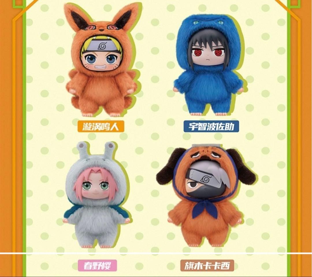 即日発送】 ナルト疾風伝 TOPTOY ぬいぐるみキーホルダー 6個セット