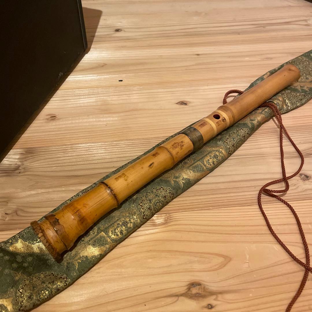 尺八 田嶋撰 竹勇 焼印 銘有り　和楽器 歌口キャップ付き