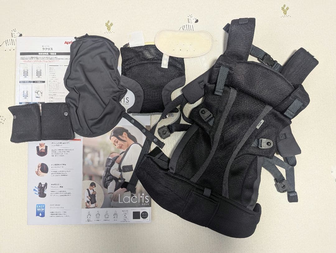【極美品】Aprica ラクリス ダークグレー 2176451 Amazon.co.jp: Aprica(アップリカ) 抱っこ紐 ラクリス 生後14日～36か