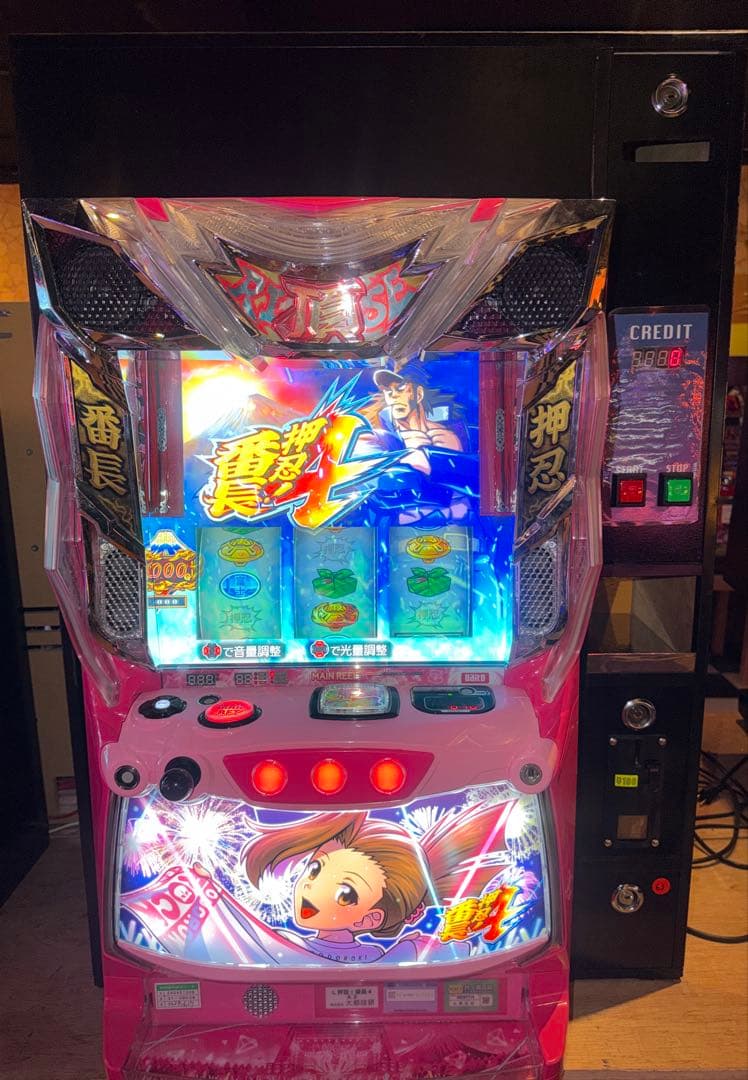 【送料込】　●スマスロ　アミューズ用 押忍!番長4 〜66