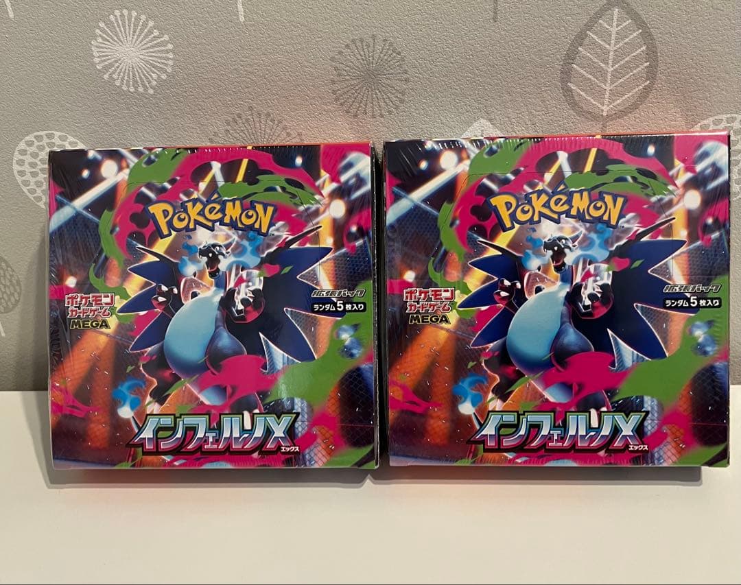 ポケモンカードゲーム インフェルノX 2BOX シュリンク付き