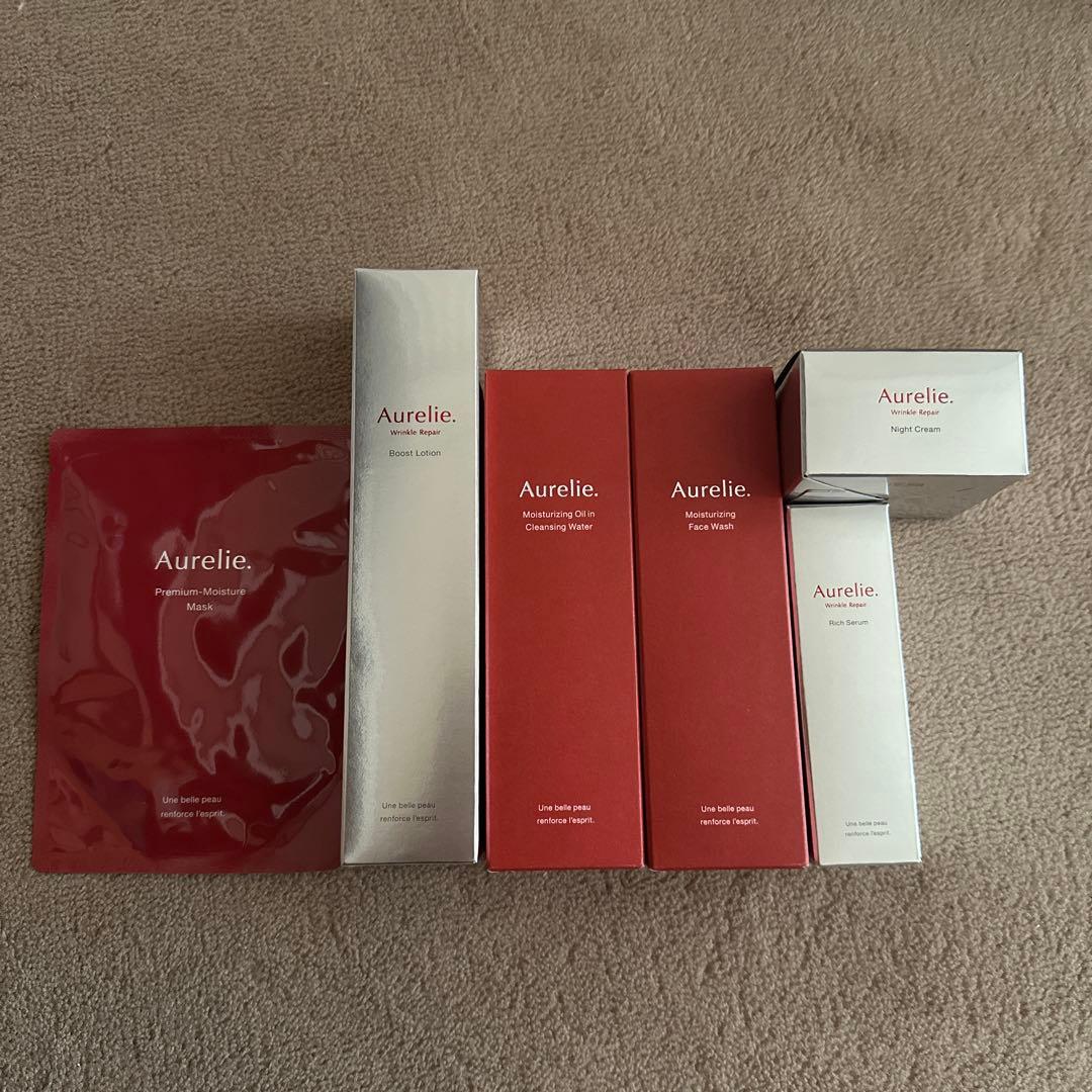 Aurelie.プレミアムエイジング集中ケアコース セット6点セット