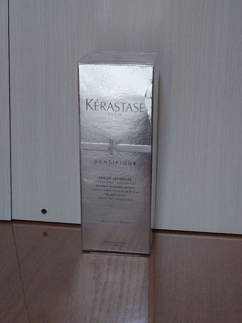 ケラスターゼDSアドジュネス （洗い流さないスカルプヘアトリートメント）