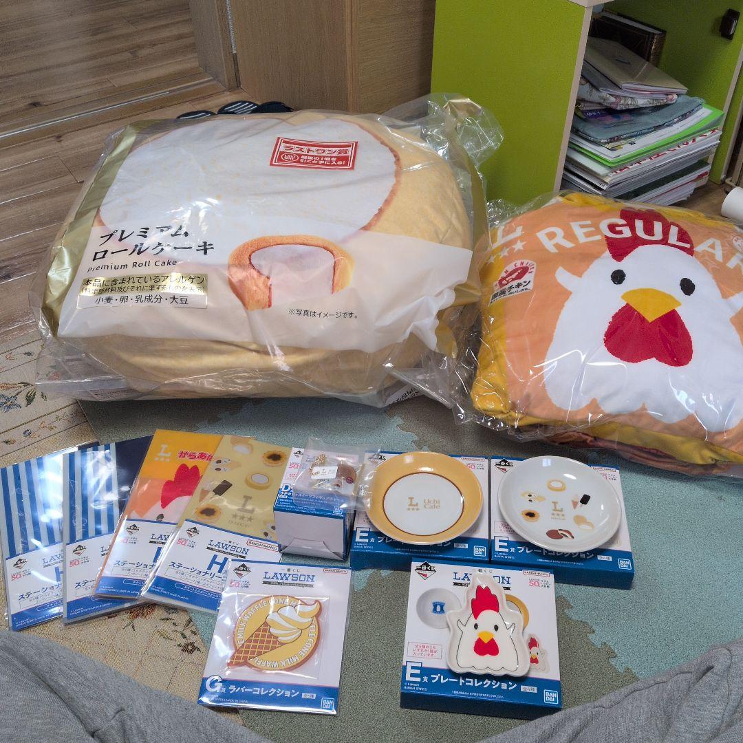 ローソン 一番くじ ラストワン賞B賞　他