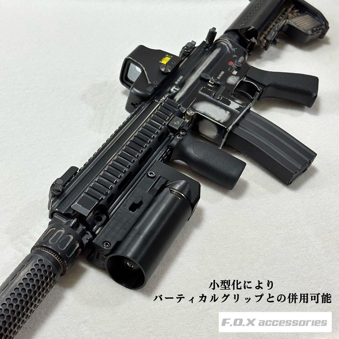 40mmモスカート対応 ミニランチャー - メルカリ