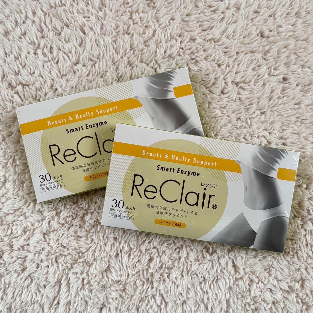 ReClair レクレア パイナップル味 2箱