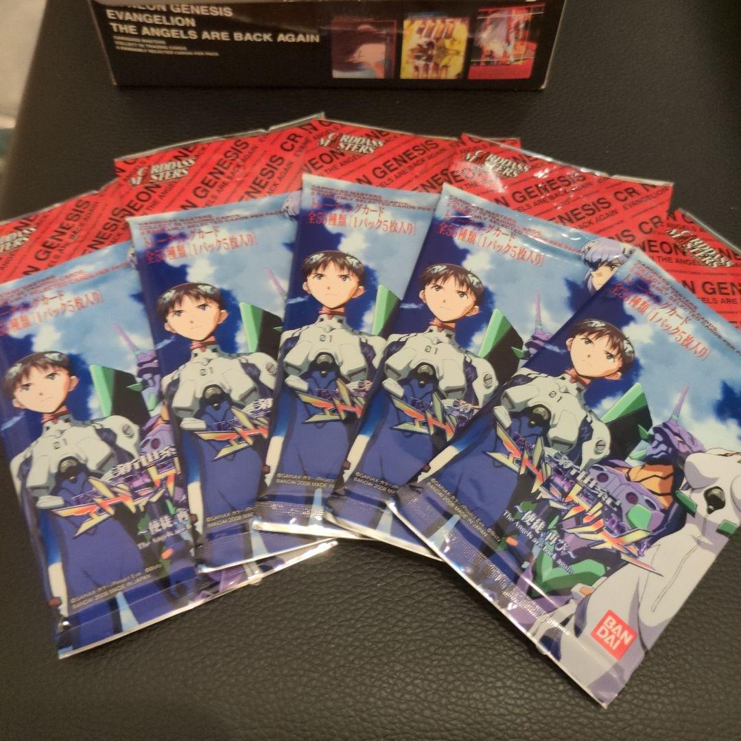 未開封ヱヴァンゲリヲン新劇場版破 カードダスマスターズ 5パック 新