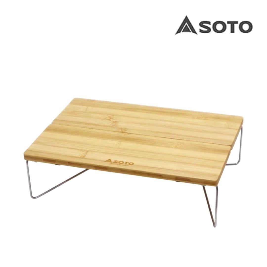 SOTO ソト フィールドホッパーL バンブー ST-631BB 限定モデル 数量限定】フィールドホッパーL バンブー – SOTO by Shinfuji Burner