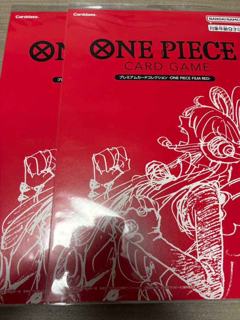 ワンピース プレミアムカードコレクション　ONE PIECE FILM RED