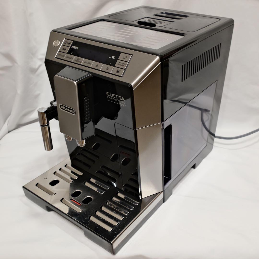 デロンギ　エレッタカプチーノトップ　ECAM45760B