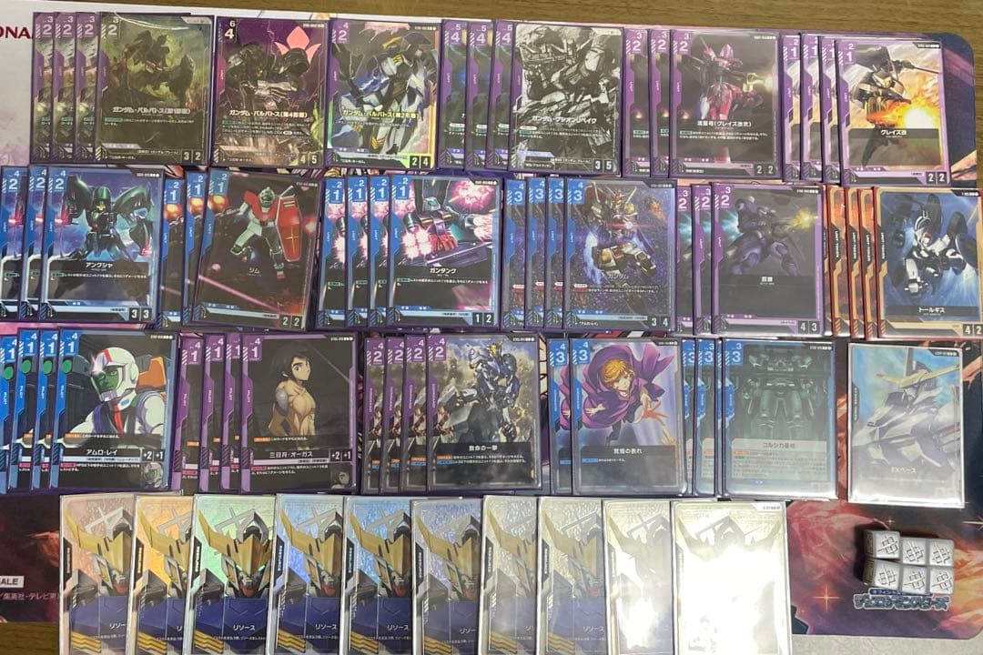 美品　引退品　ガンダムカードゲーム　青紫バルバトス　アグロ　高レート　おまけ付き