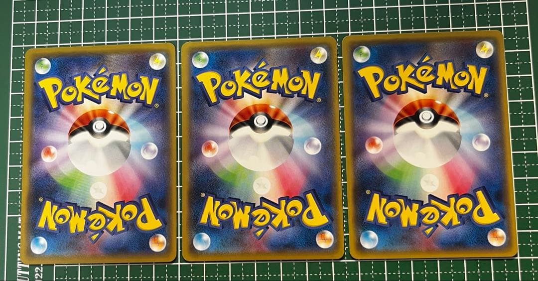 ポケモンカード リザードン フシギバナ カメックス ソウルリンク 御