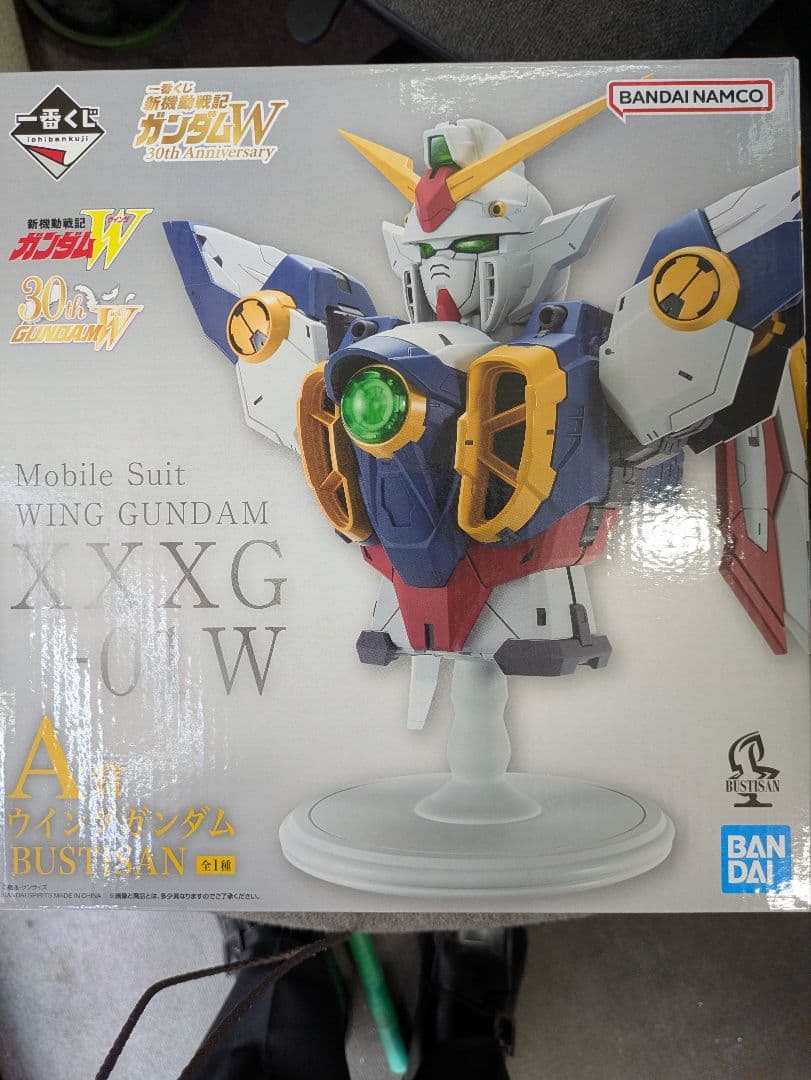 一番くじ ガンダムW A賞 ウイングガンダム B賞 ヒイロ・ユイ 2体セット 一番くじ 新機動戦記ガンダムW ラストワン賞 A賞 B賞 G賞 ヒイロ・ユイ