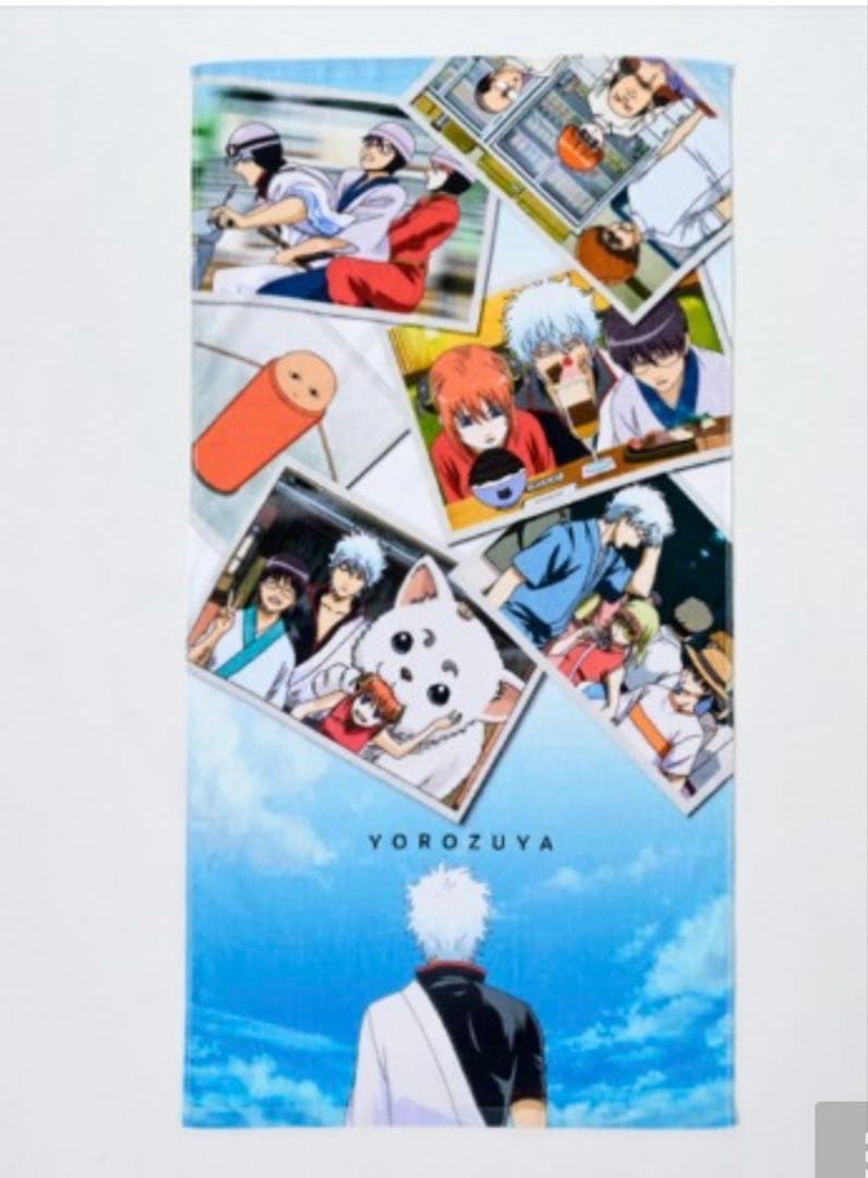 銀魂 しまむら YOROZUYA バスタオル 約60cm x 120cm - メルカリ
