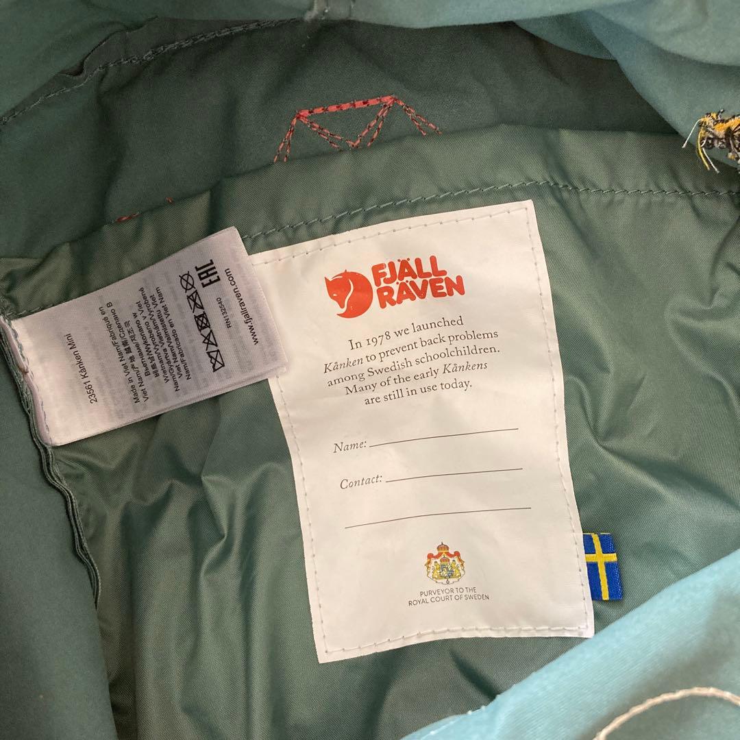 h*)様 スヌーピー カンケンミニ - メルカリ