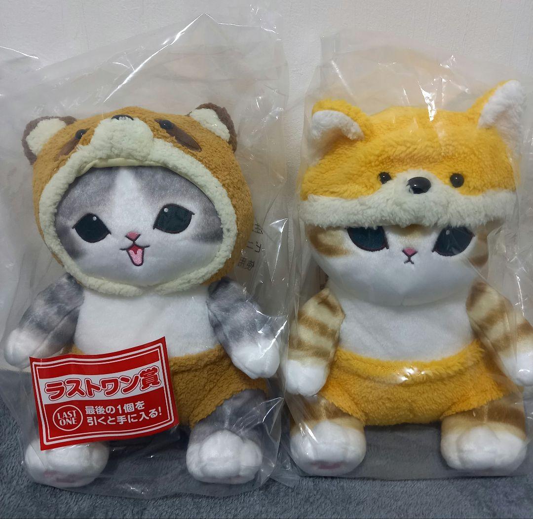 早い者勝ち！】一番くじ mofusand にゃんこたちのぽかぽか日和 - メルカリ