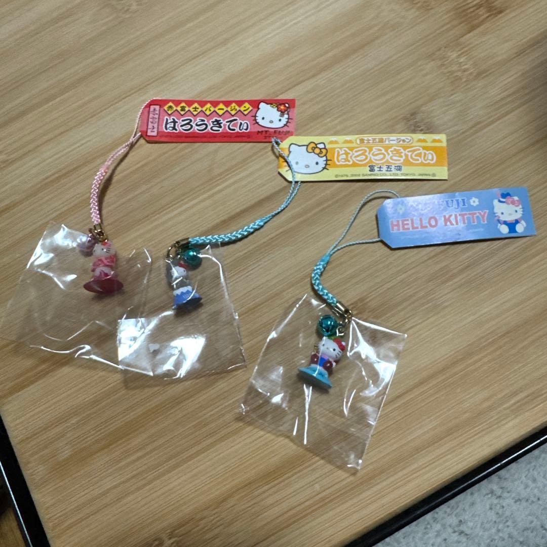 【レア】ハローキティ　富士山　根付け　ストラップ　3種セット