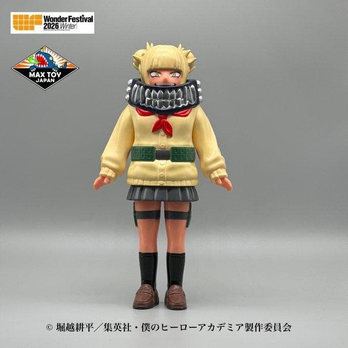 【新品未開封】MAXTOY　トガヒミコ　/ソフビ　WF2026W