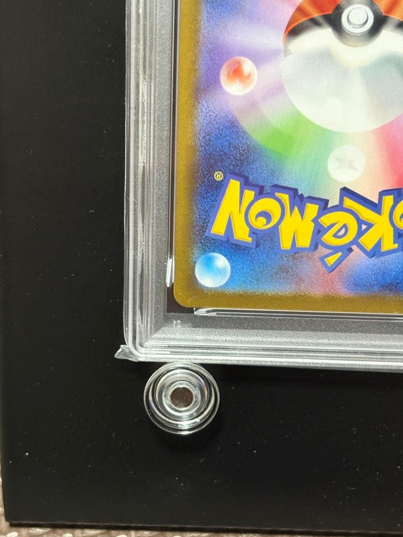 PSA10】マーシャドー AR 069/063 メガブレイブ - メルカリ