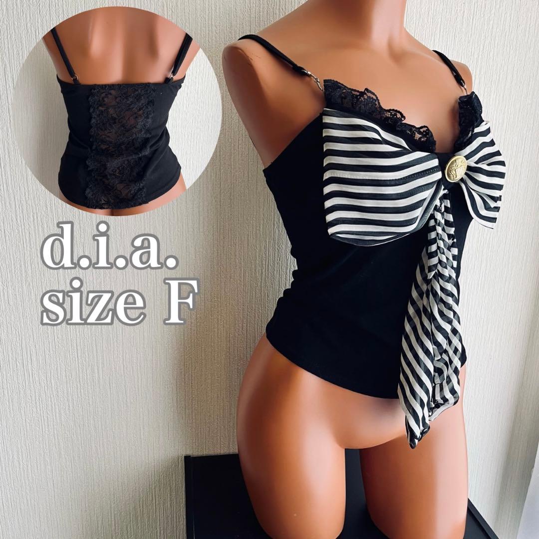 【希少】 d.i.a. 胸元リボン姫ギャル系背中開きトップス