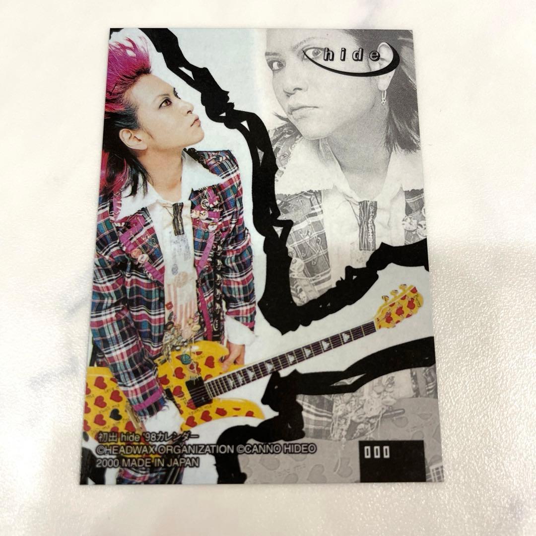 X JAPAN hide トレーディングカード82枚 - メルカリ