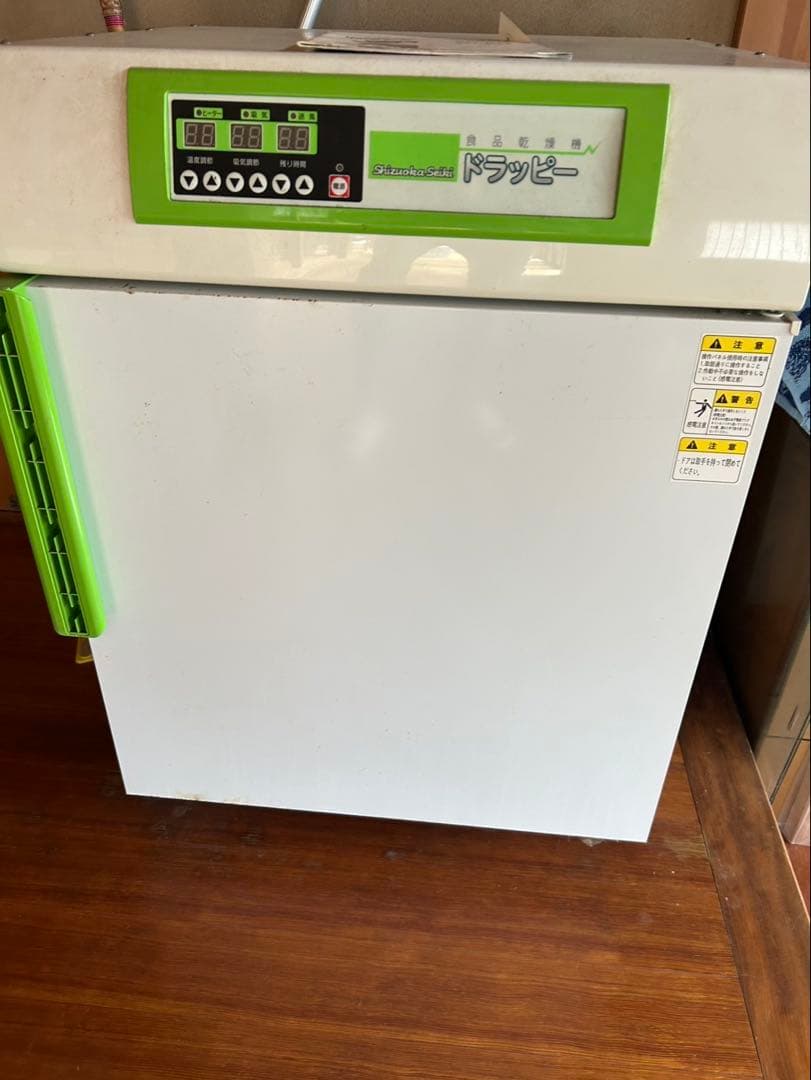 衣類乾燥機 falcon1230 コンパクト衣類乾燥機 | EDISONmama（エジソンママ）公式オンライン