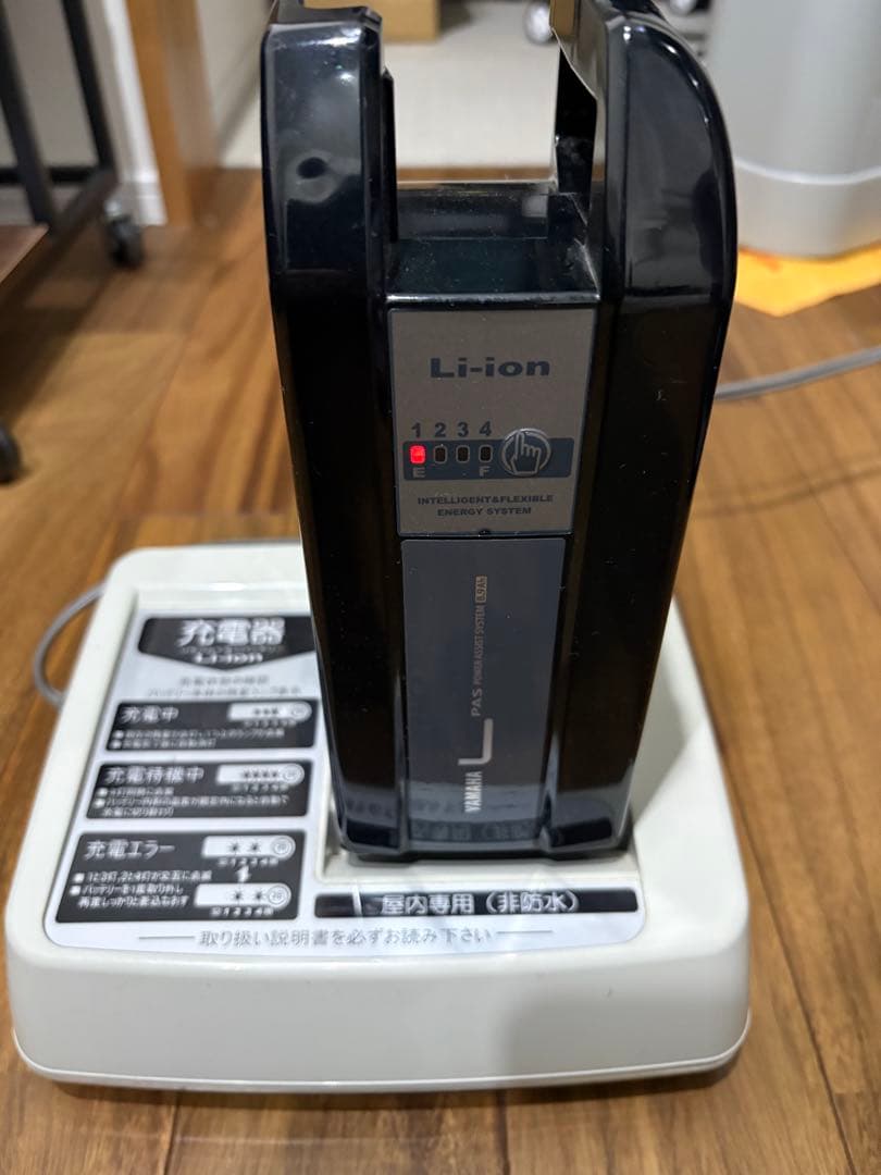 新品 YAMAHA PAS リチウム バッテリーBOX ASSY 充電器セット