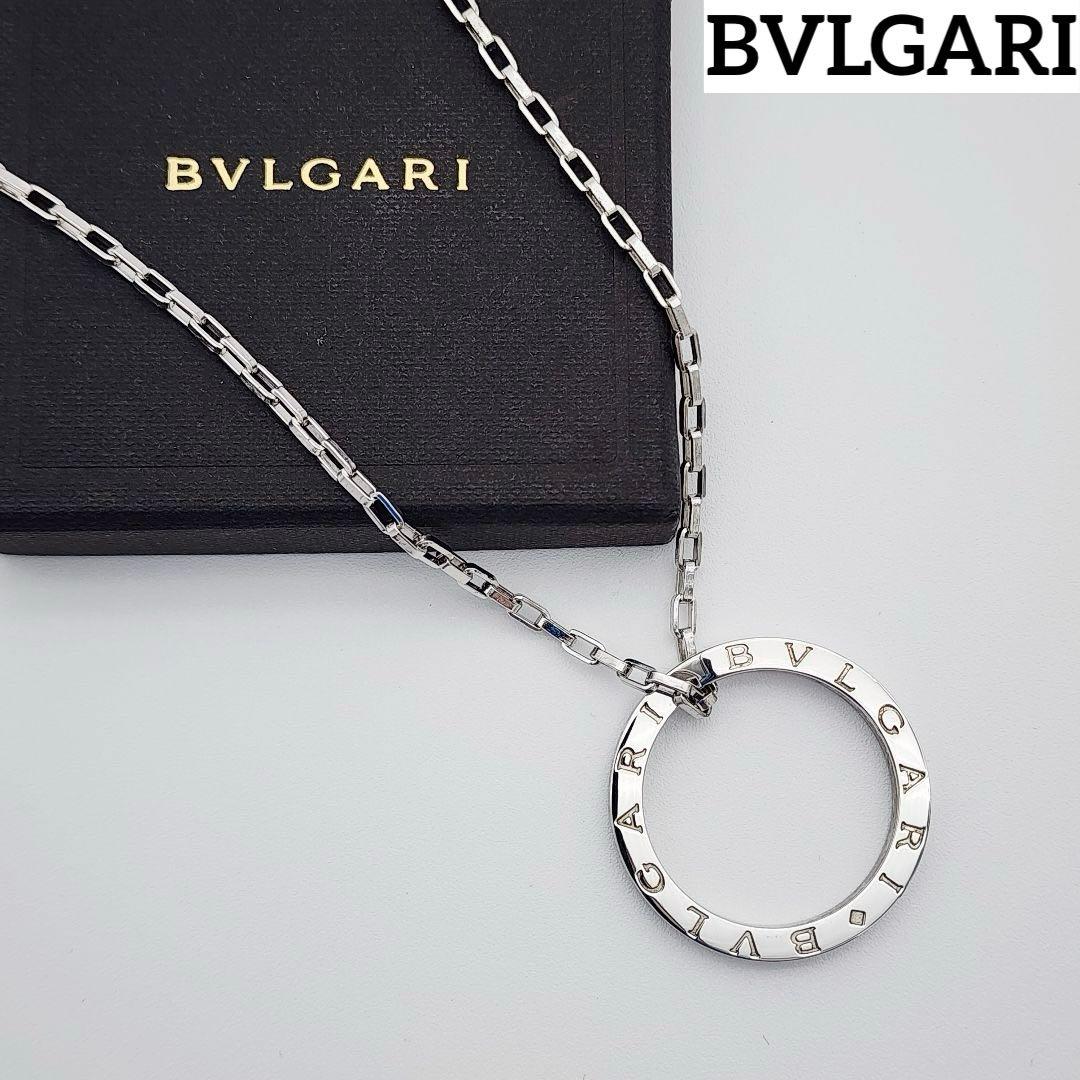 極美品 ★BVLGARI★ ブルガリ キーリング ビーゼロワン SV925 箱付