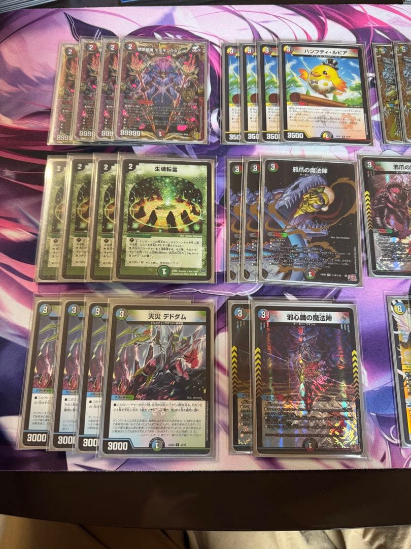 ハザード退化　デッキ