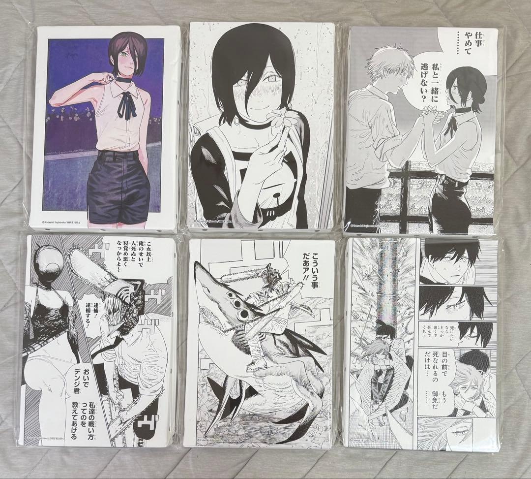 チェンソーマン フルカラーアートボード 名場面アートボード レゼ デンジ アキ⑥