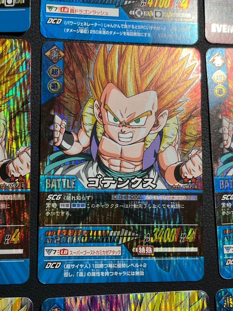 ドラゴンボールZ2 データカードダス 激レア9枚 ベジータ133-Ⅱほか