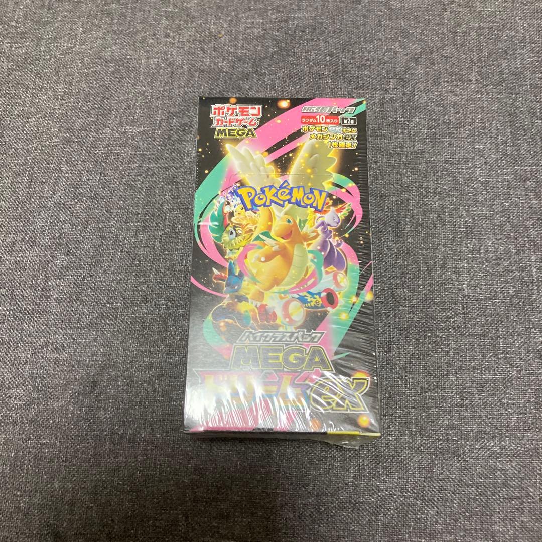 ポケモンカードゲーム　メガドリームex 1BOX 新品未開封　シュリンク付き MEGAドリームex 1BOX シュリンクなし箱糊未開封【ポケモン】メガ