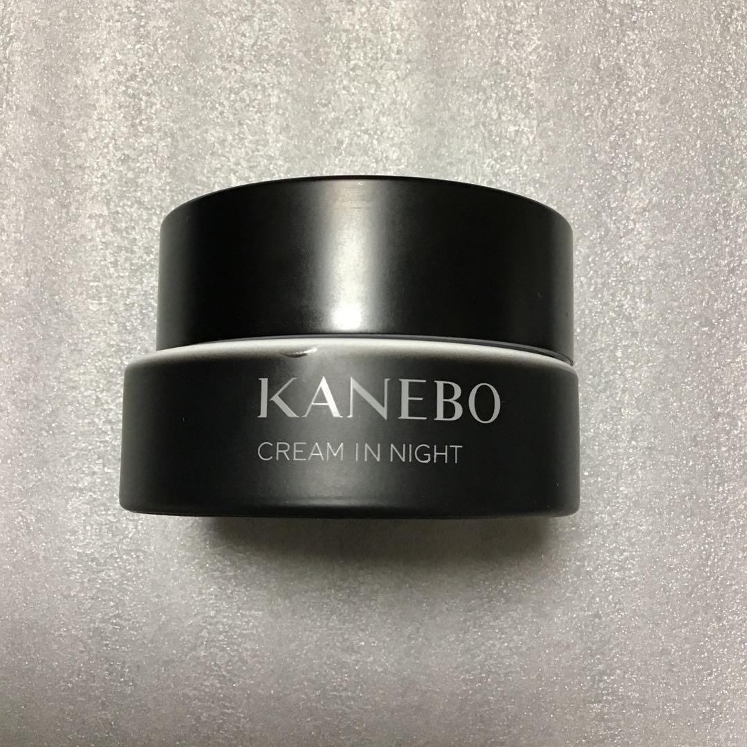 カネボウ　クリームインナイトII 50g