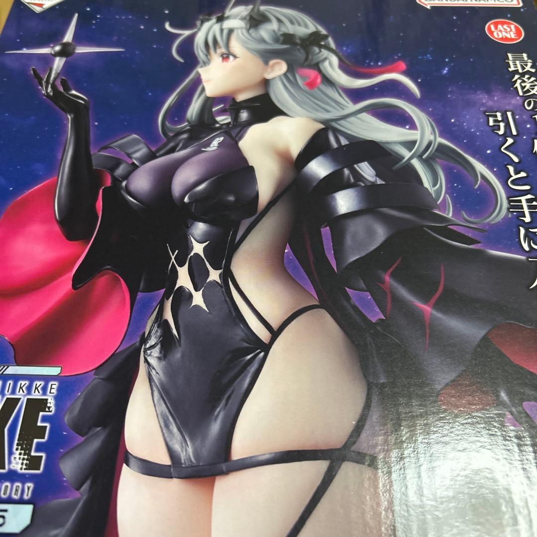 NIKKE 一番くじ ラストワン賞 モダニア フィギュア