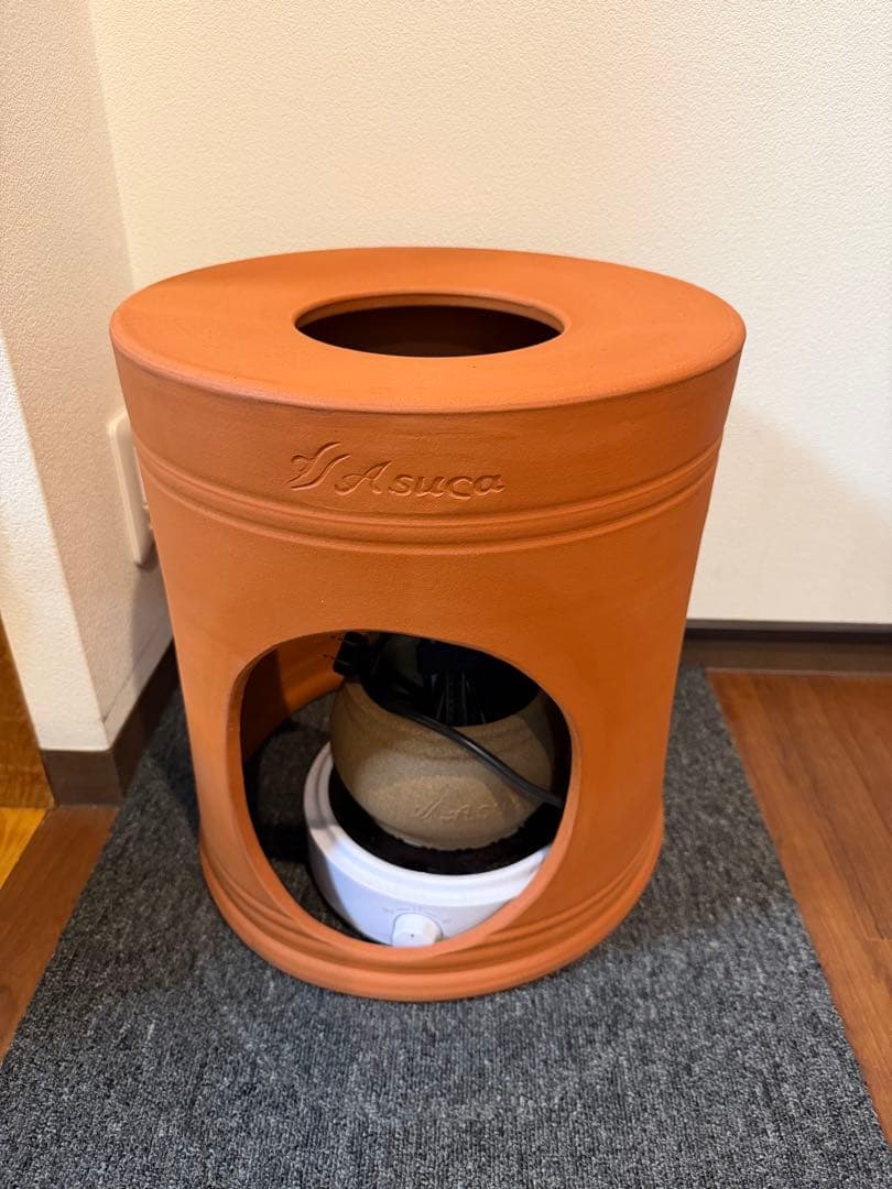 よもぎ蒸しセット　asuka アスカ　よもぎ蒸し