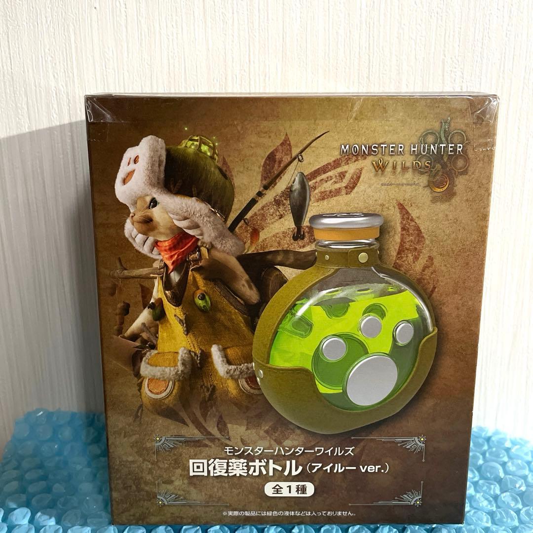 CAPCOM限定 モンスターハンターワイルズ 回復薬ボトル アイルーver