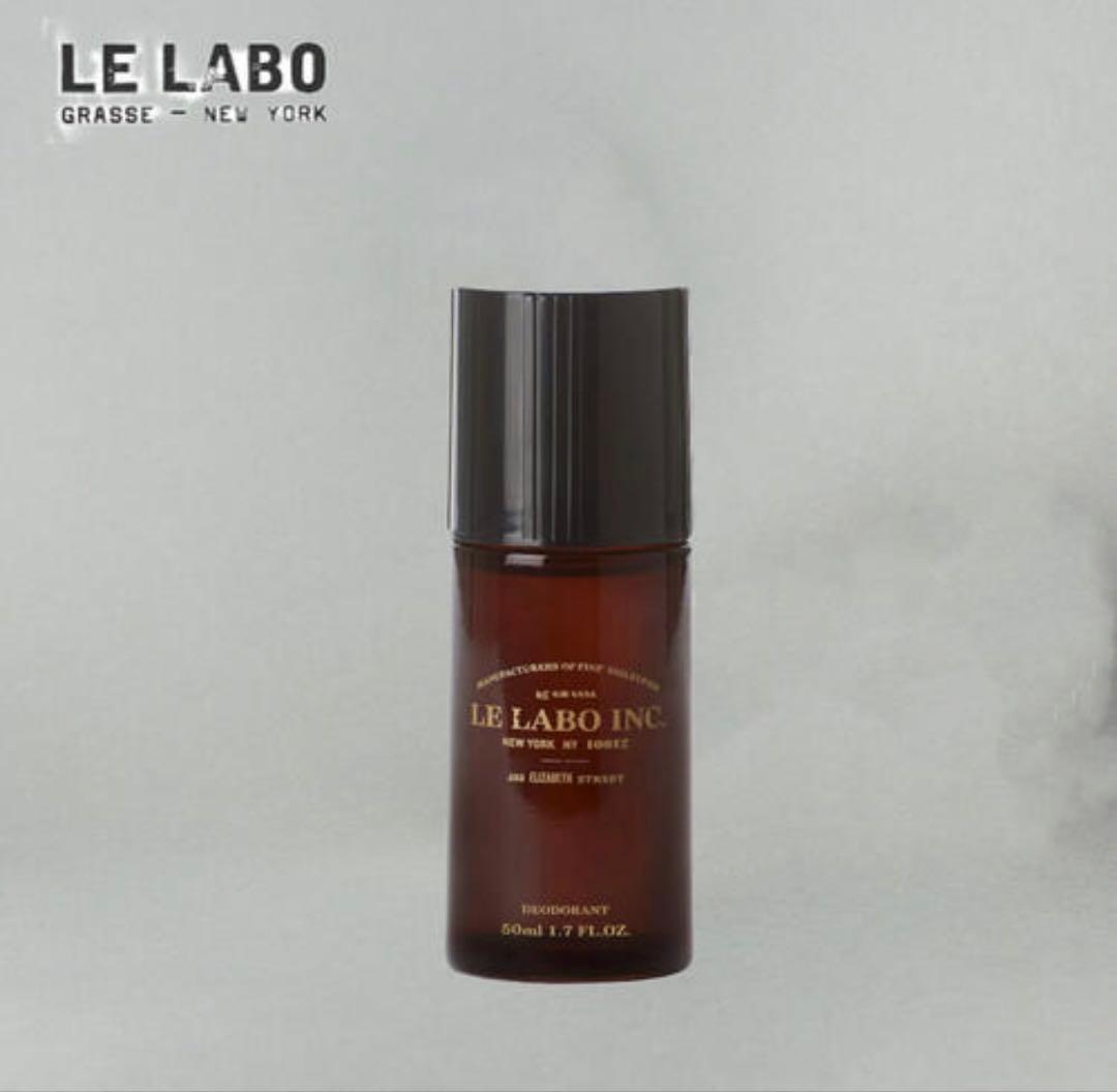 ★LE LABO ルラボ★/ DEODORANTデオドラント ロールオン
