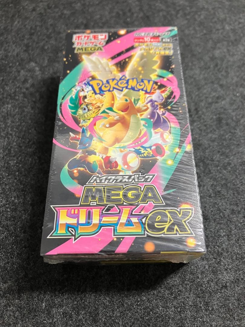 ポケモンカードMEGAハイクラスパック　ドリームex 1BOX シュリンク付き